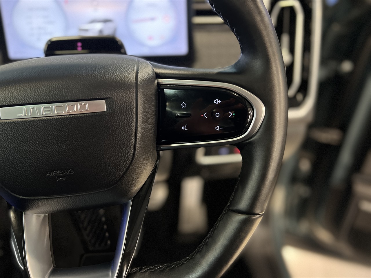 2025 Jaecoo J7