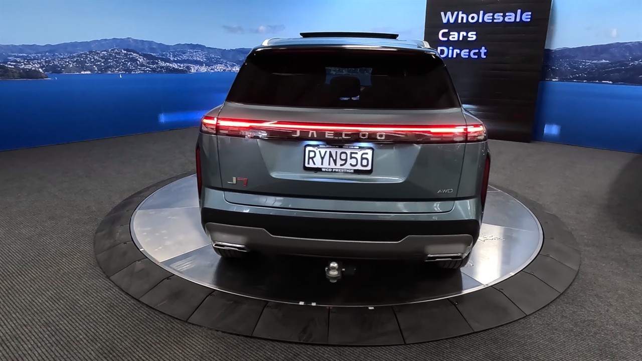 2025 Jaecoo J7