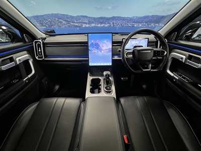 2025 Jaecoo J7 - Thumbnail