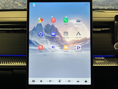 2025 Jaecoo J7 - Thumbnail