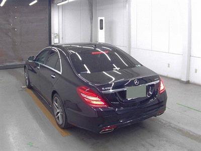 2015 Mercedes-Benz S 400 - Thumbnail