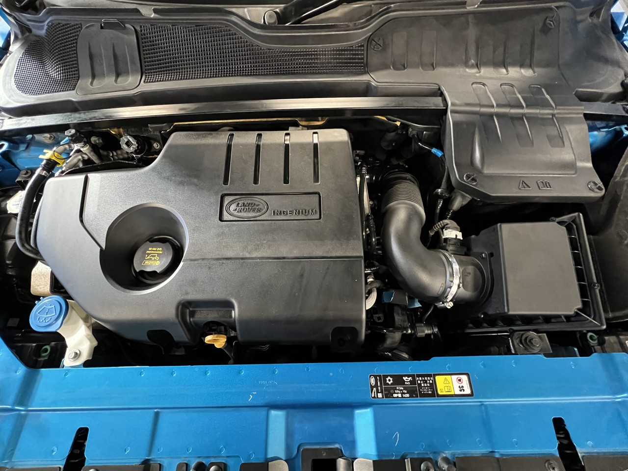 2018 Land Rover Range Rover Evoque