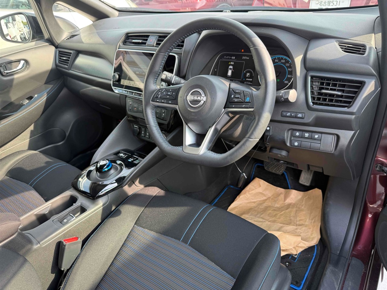 2021 Nissan Leaf
