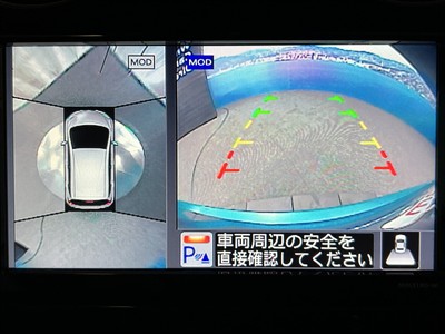 2020 Nissan Note - Thumbnail