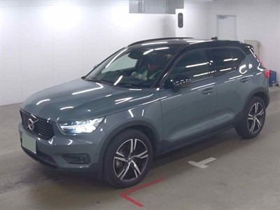 2020 Volvo XC40 - Thumbnail