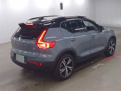 2020 Volvo XC40 - Thumbnail