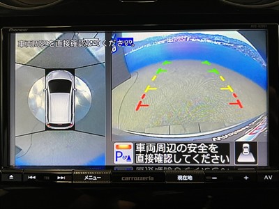 2020 Nissan Note - Thumbnail