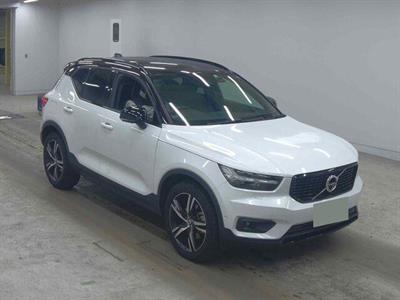 2020 Volvo XC40 - Thumbnail