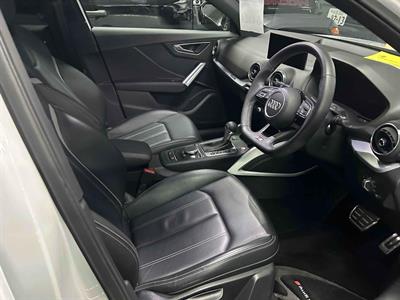 2019 Audi SQ2 - Thumbnail