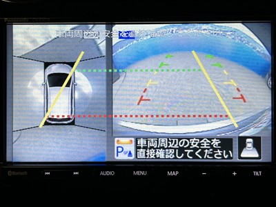 2020 Nissan Note - Thumbnail