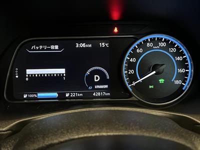 2022 Nissan Leaf - Thumbnail