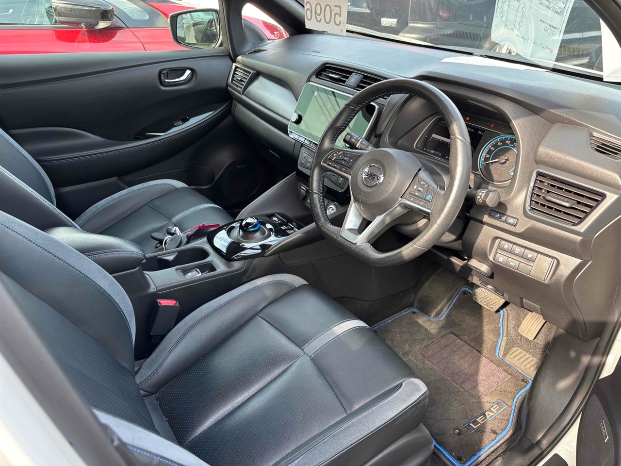 2020 Nissan Leaf