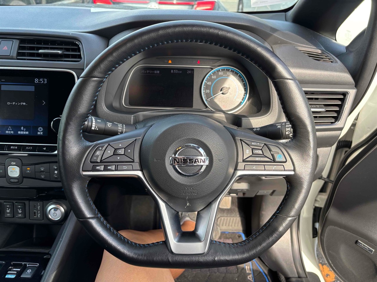 2020 Nissan Leaf