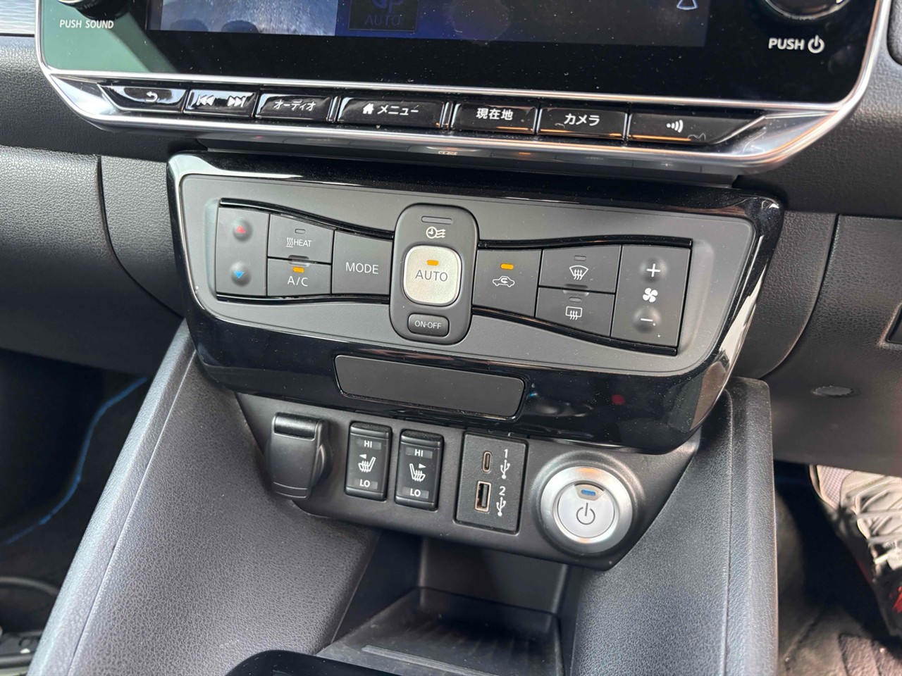 2020 Nissan Leaf