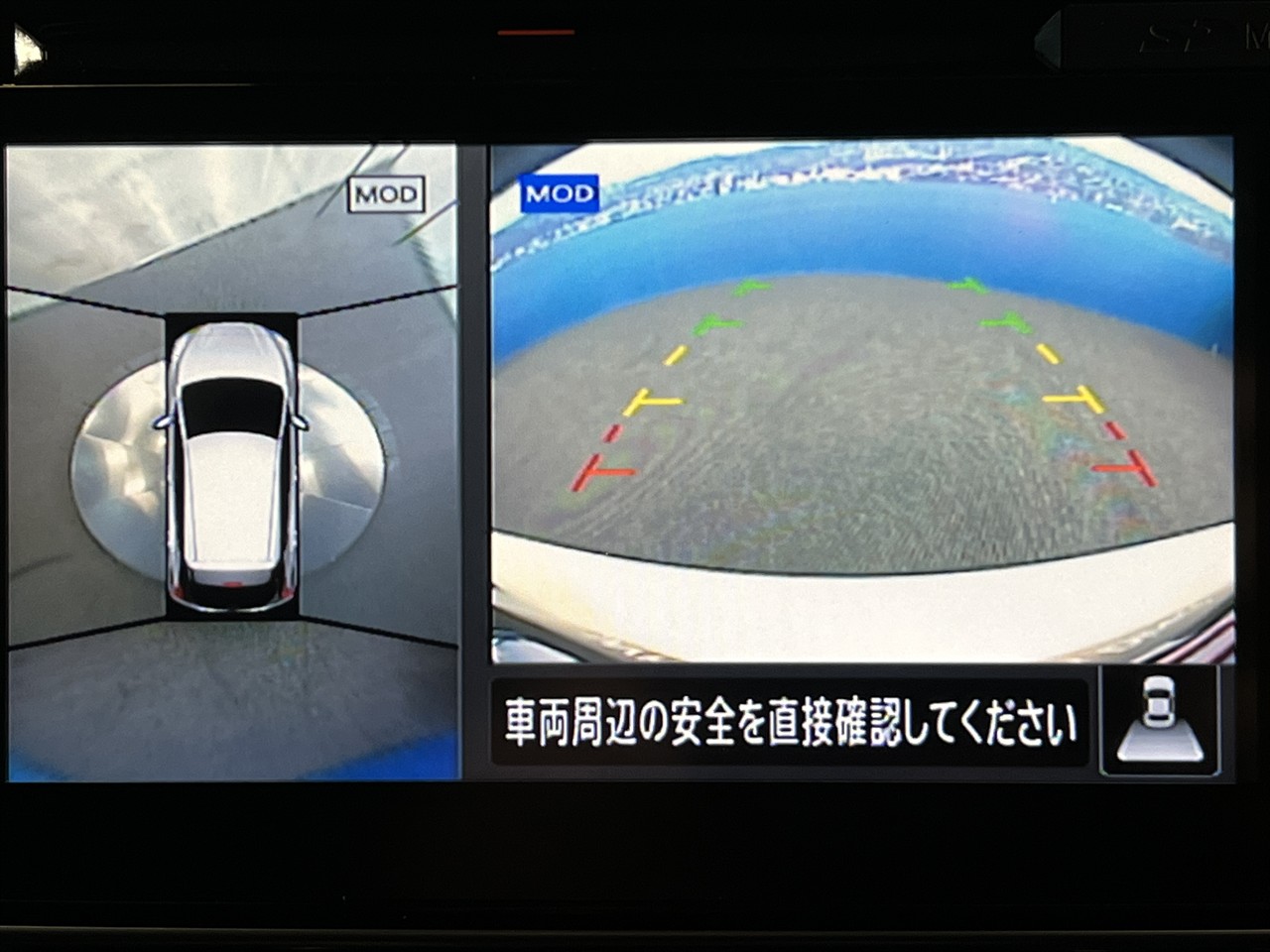 2019 Nissan Leaf