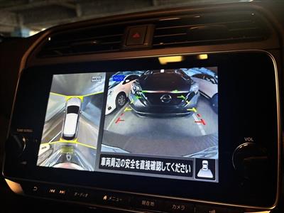 2021 Nissan Leaf - Thumbnail