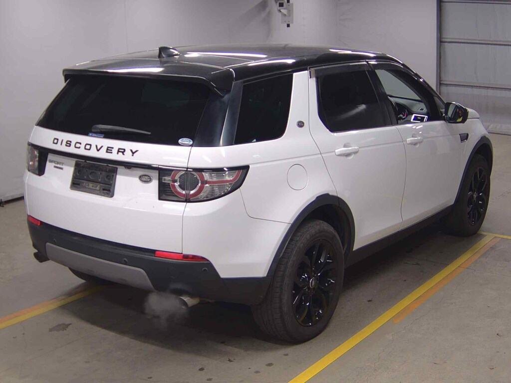 2017 Land Rover Discovery Sport