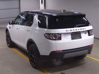 2017 Land Rover Discovery Sport - Thumbnail