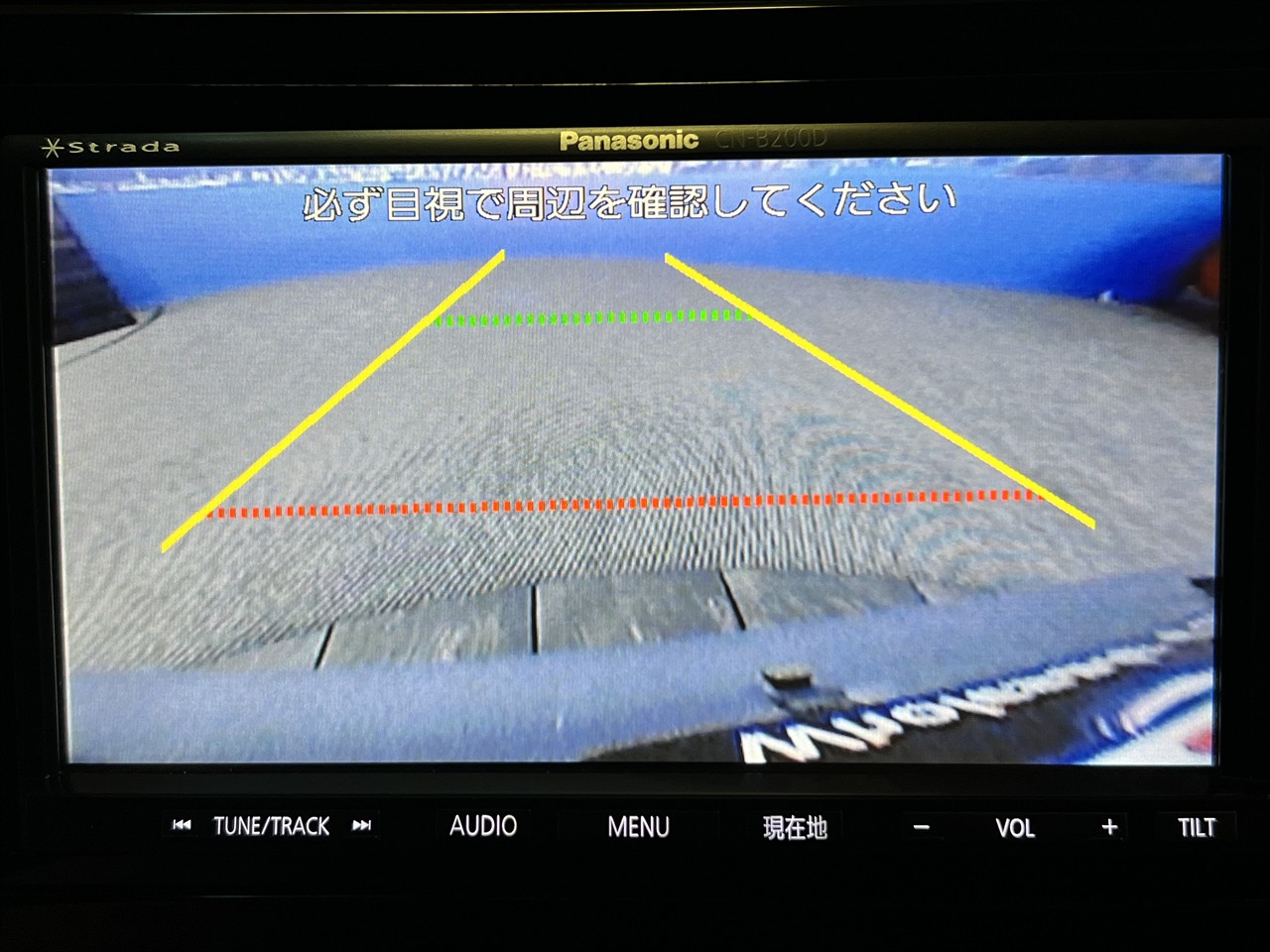2017 Honda Shuttle