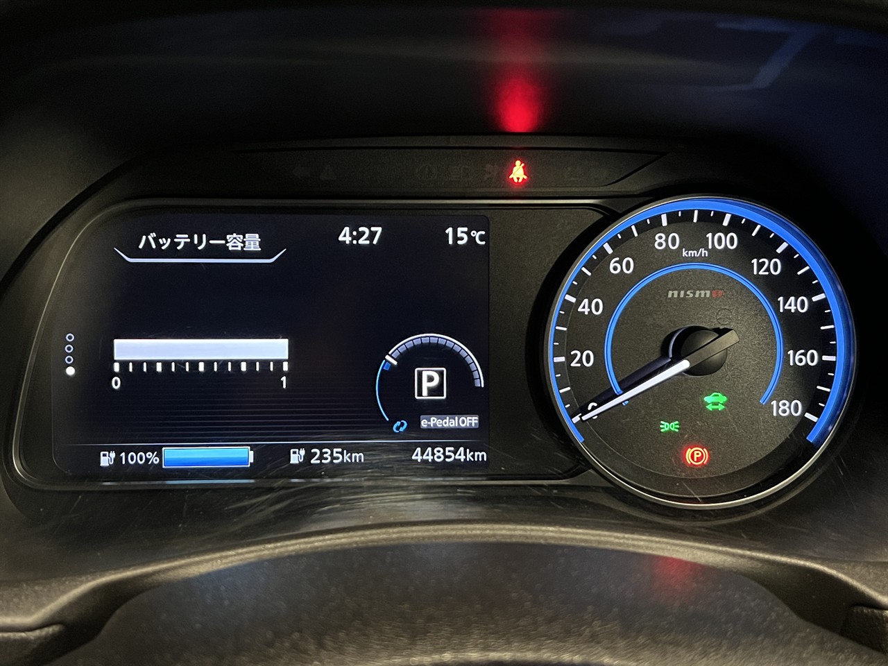 2022 Nissan Leaf