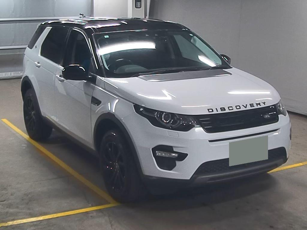 2017 Land Rover Discovery Sport