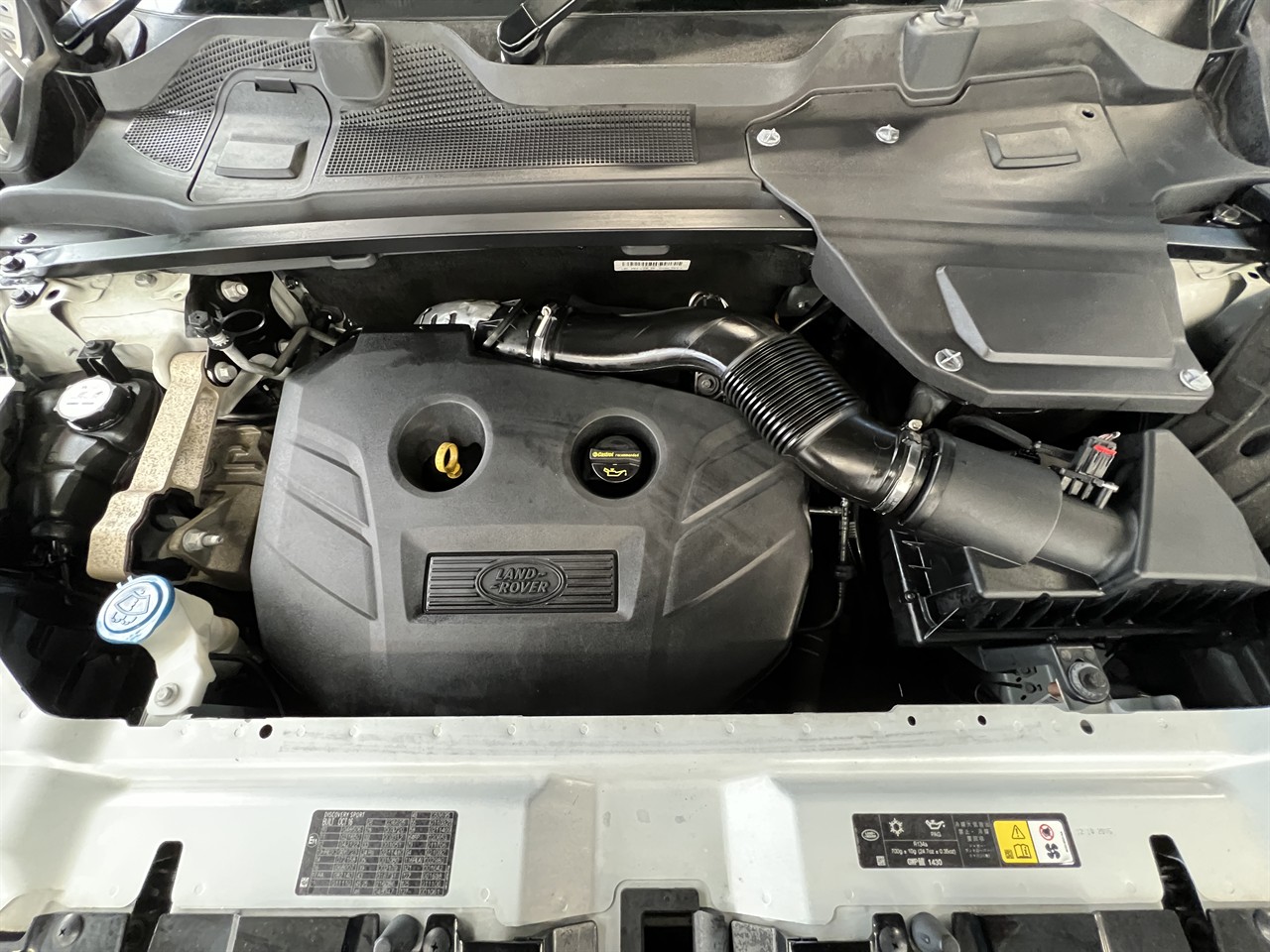2017 Land Rover Discovery Sport