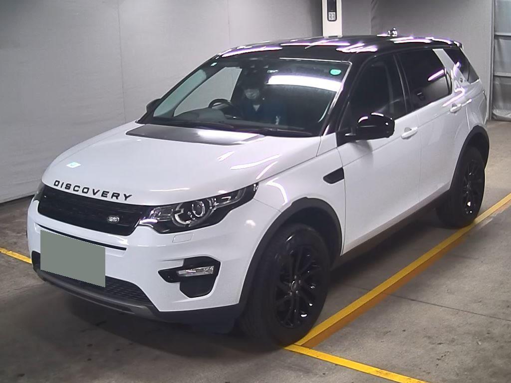 2017 Land Rover Discovery Sport