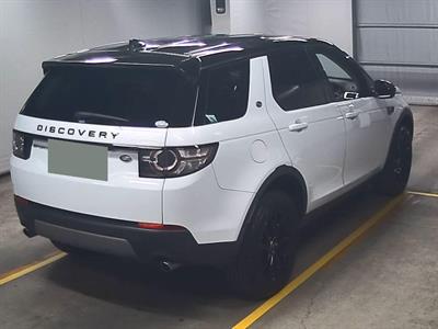 2017 Land Rover Discovery Sport - Thumbnail
