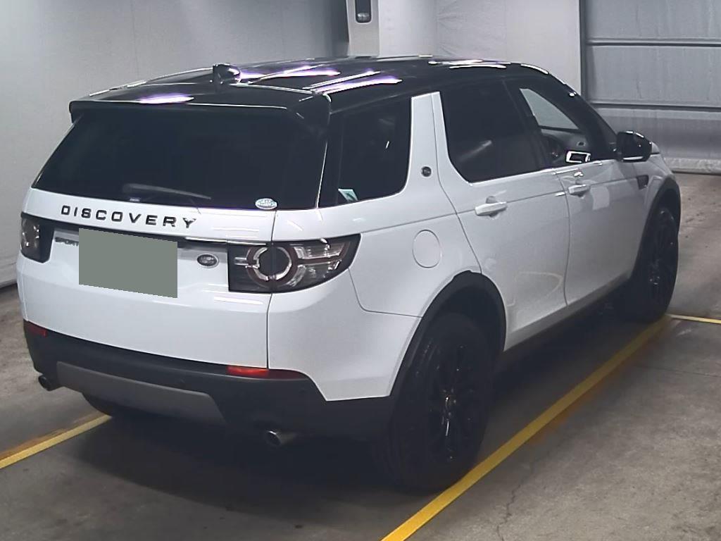 2017 Land Rover Discovery Sport