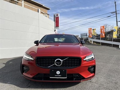 2022 Volvo S60 - Thumbnail