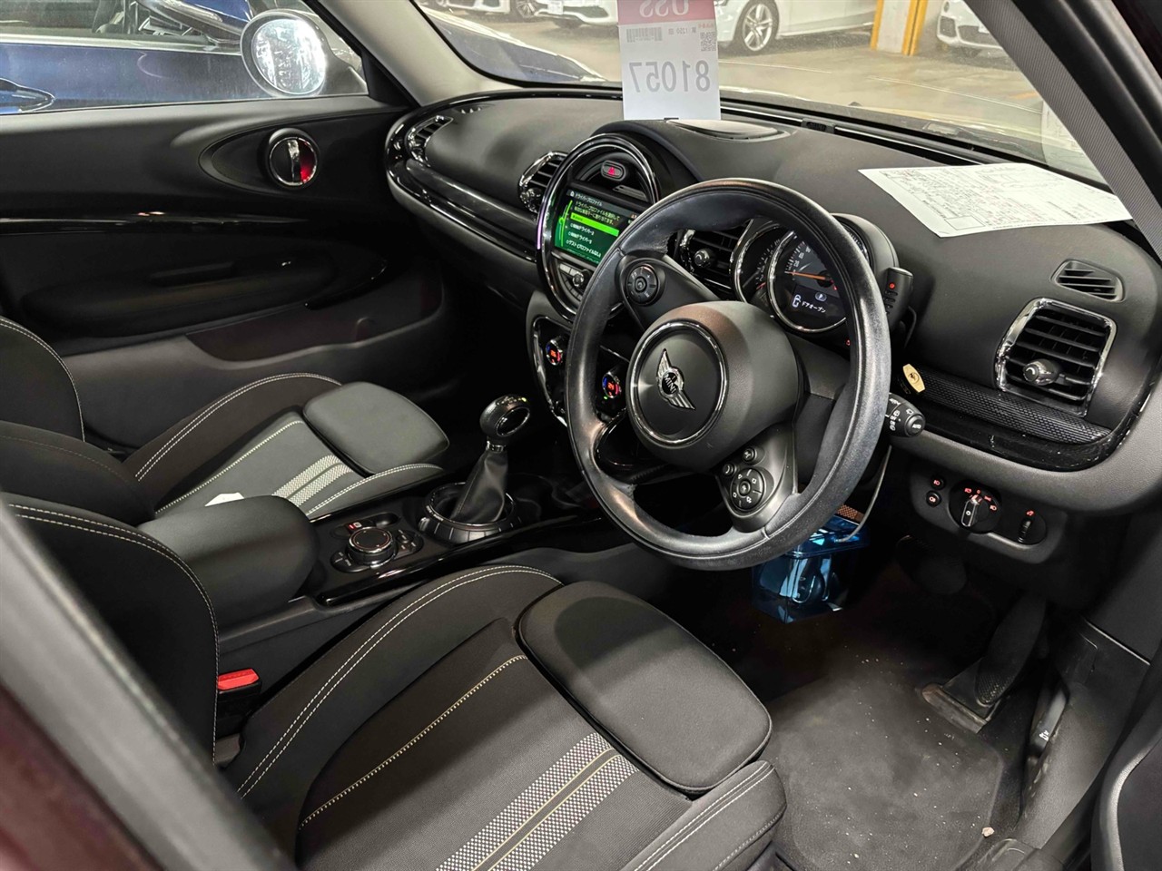 2017 Mini Clubman