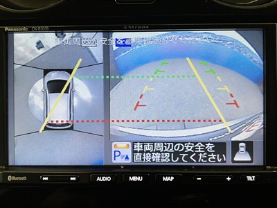 2020 Nissan Note - Thumbnail
