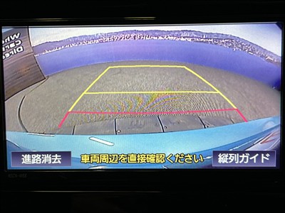 2019 Toyota Aqua - Thumbnail