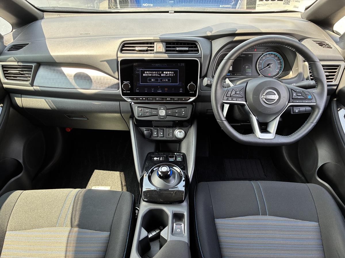 2022 Nissan Leaf