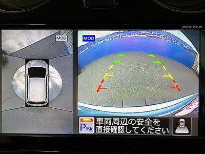 2018 Nissan Note - Thumbnail