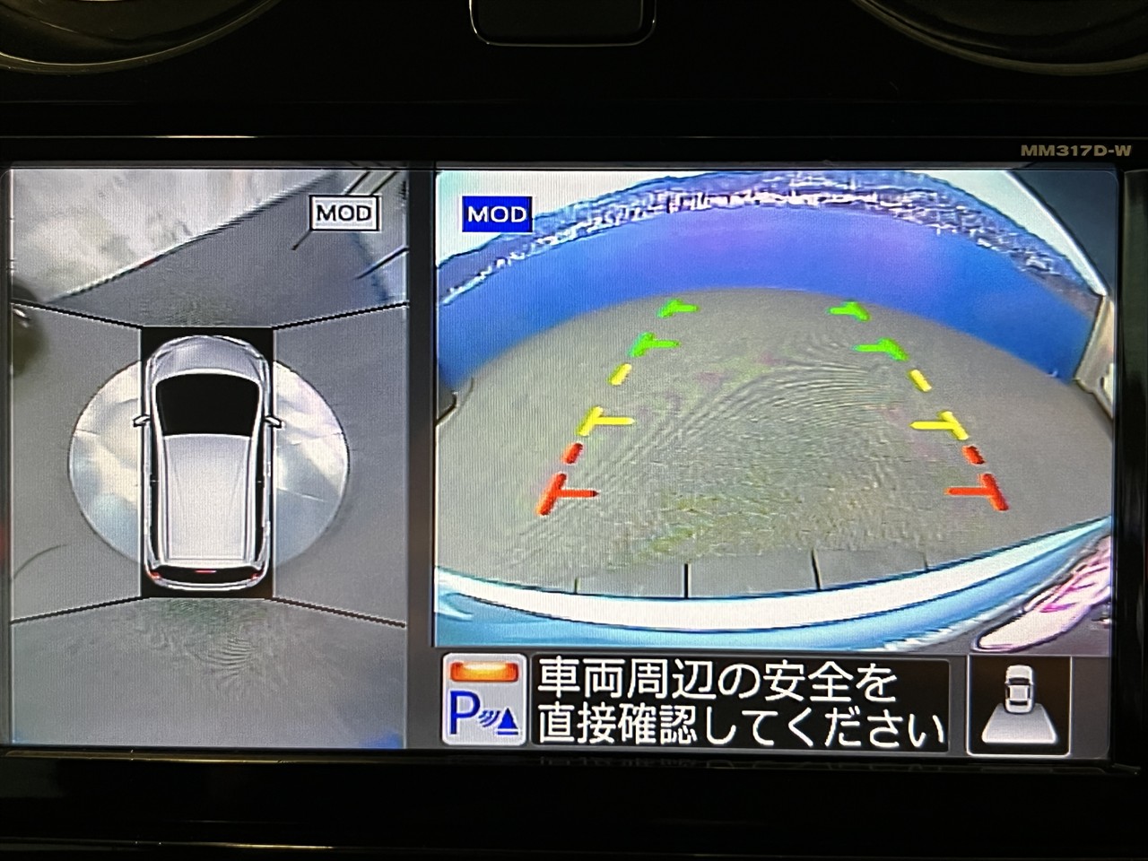 2018 Nissan Note