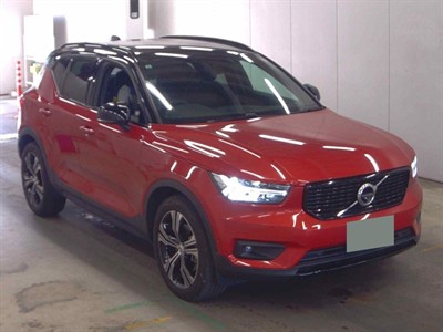 2021 Volvo XC40 - Thumbnail