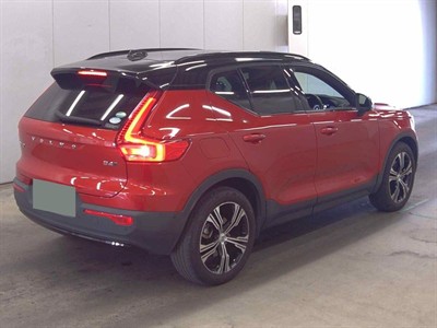 2021 Volvo XC40 - Thumbnail
