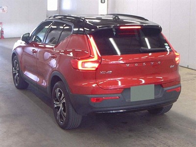 2021 Volvo XC40 - Thumbnail