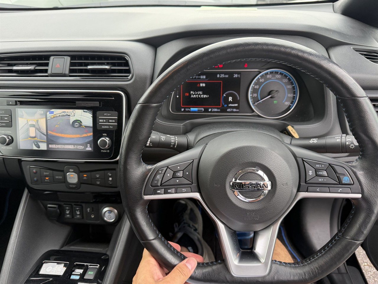 2019 Nissan Leaf