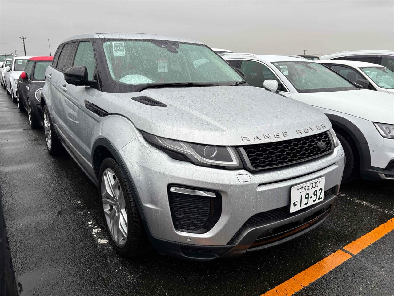 2017 Land Rover Range Rover Evoque