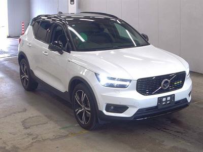 2020 Volvo XC40 - Thumbnail