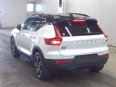 2020 Volvo XC40 - Thumbnail