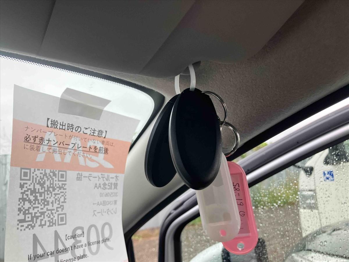 2020 Nissan Note