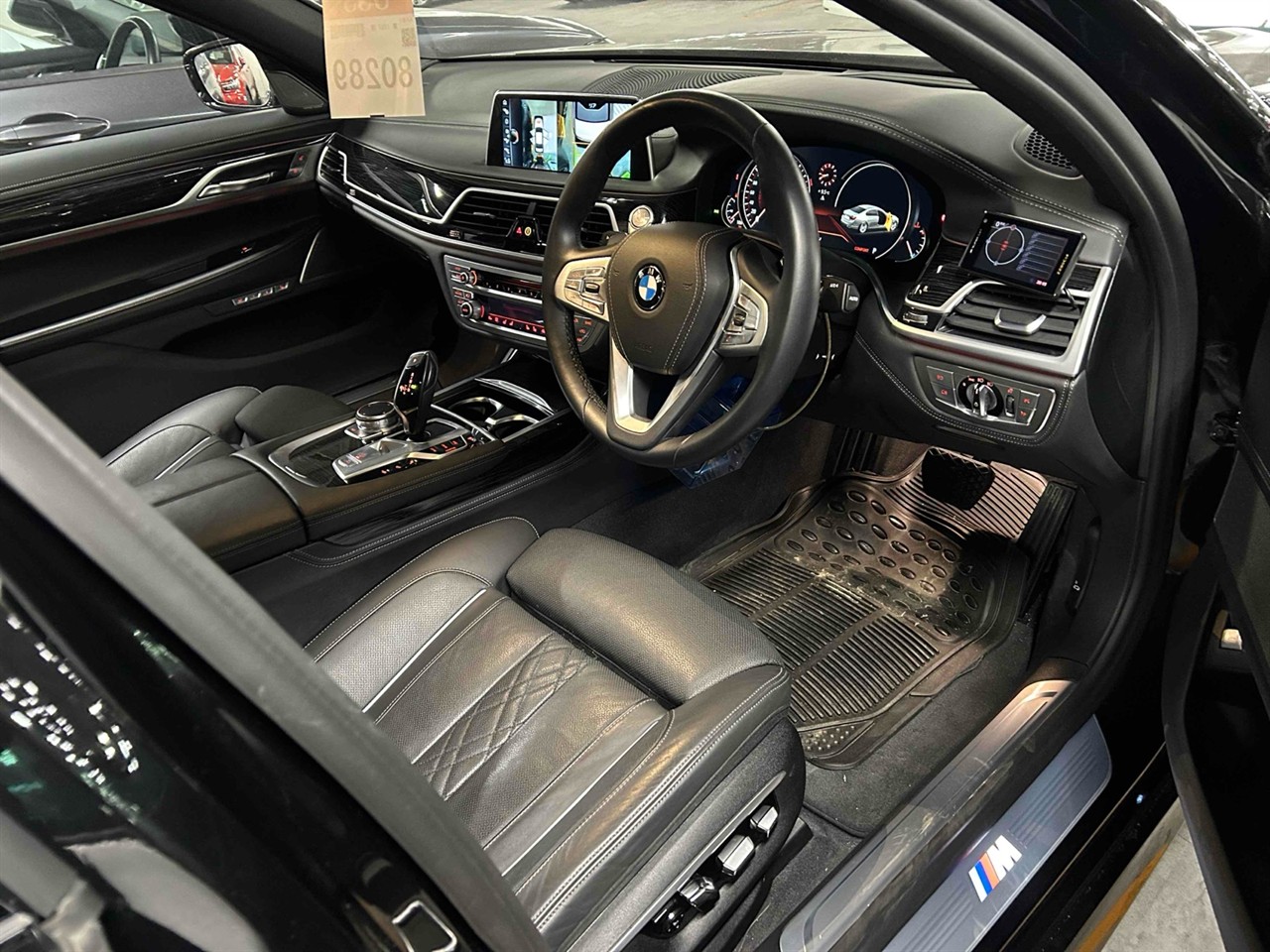 2017 BMW 750i