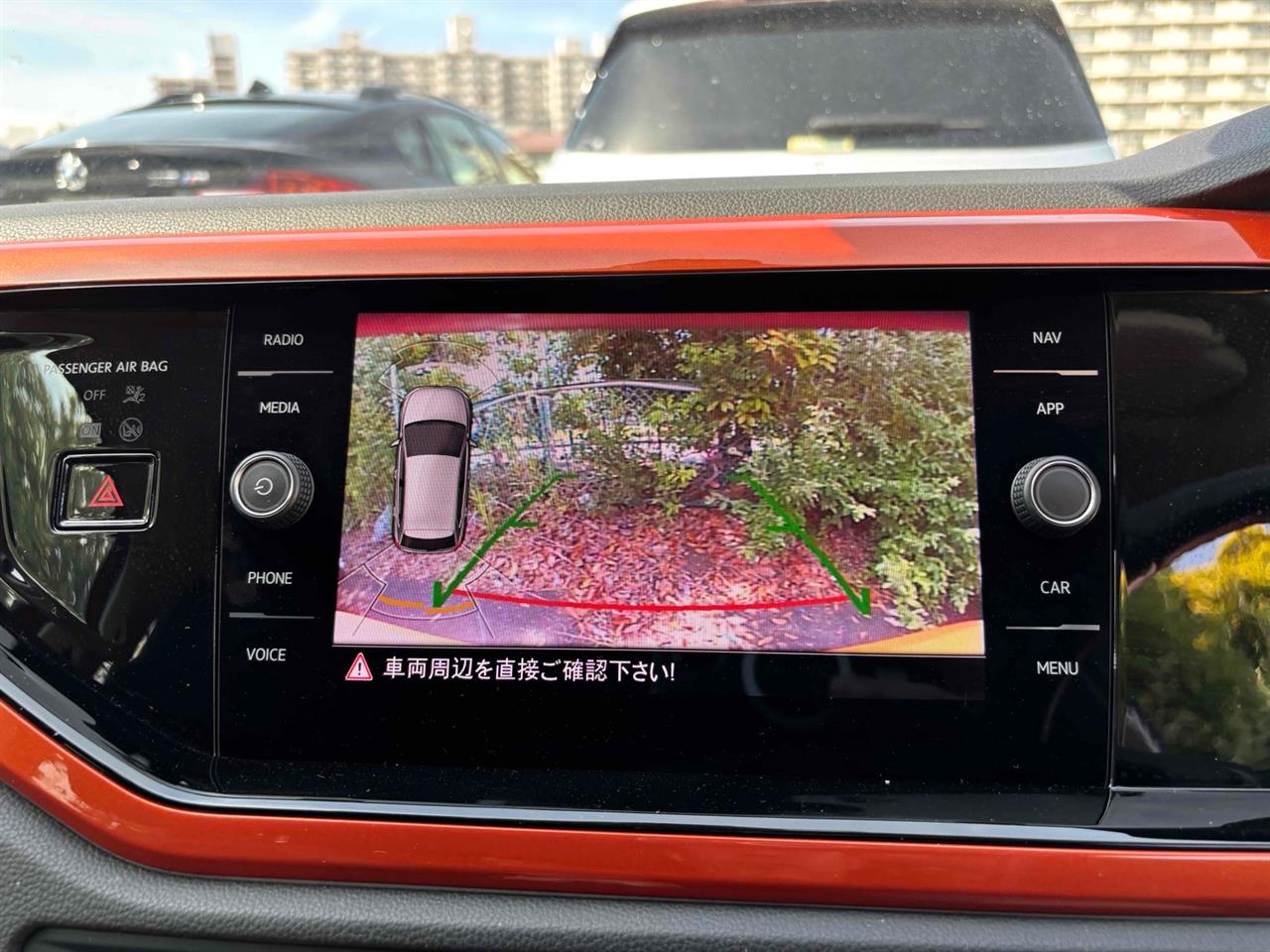 2020 Volkswagen Polo