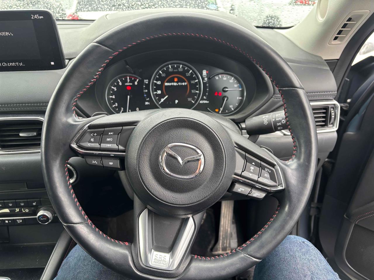 2021 Mazda CX-5