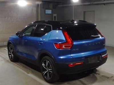 2021 Volvo XC40 - Thumbnail