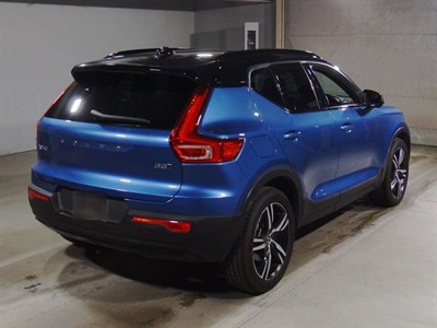 2021 Volvo XC40 - Thumbnail
