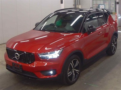 2021 Volvo XC40 - Thumbnail